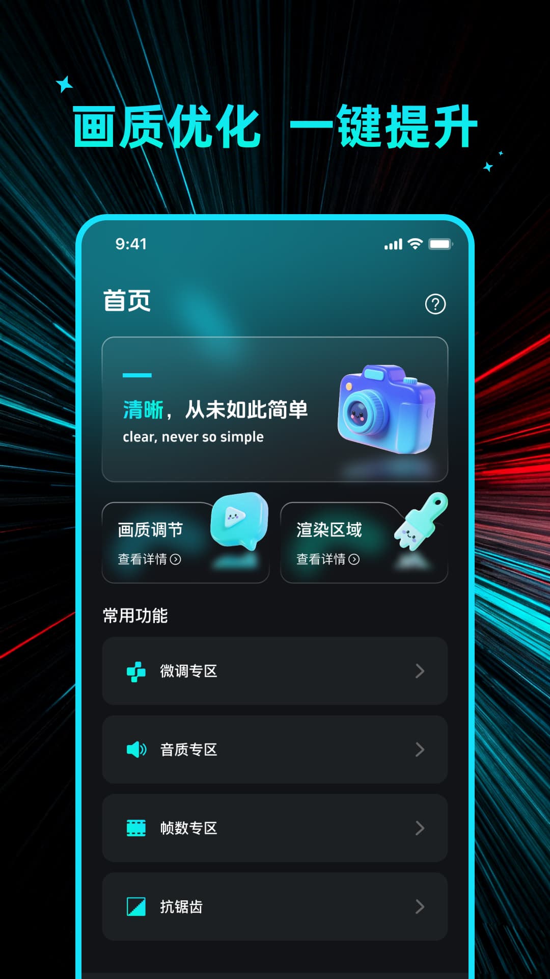 ������Ѵ�ʦ���°�v1.0.6�ٷ����ͼ0