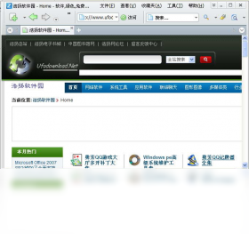 Utilu Mozilla Firefox Collection����Ԥ��