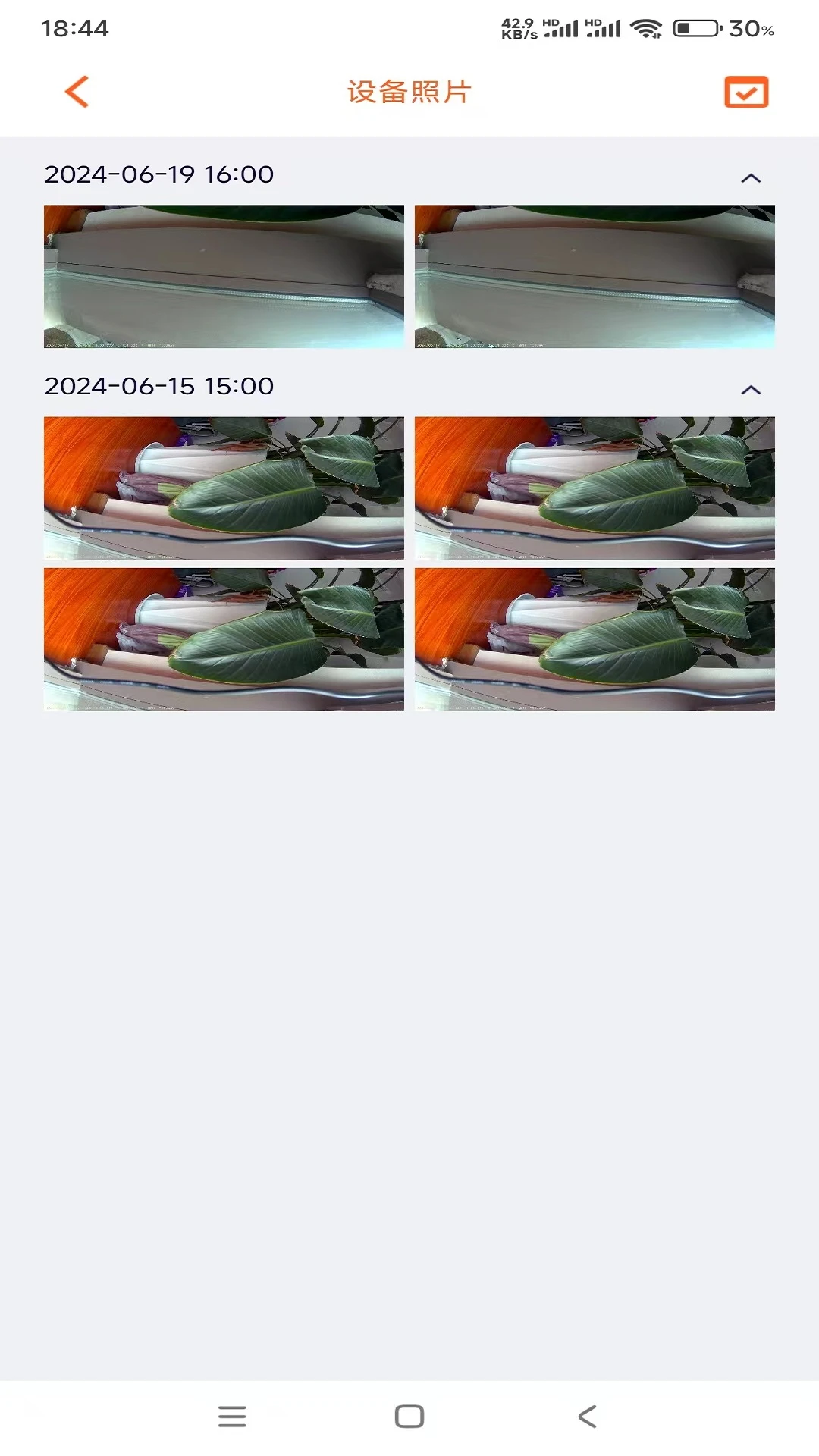 Roadcam IOT 行车记录仪手机最新版1.2.7.260907 官方版截图3
