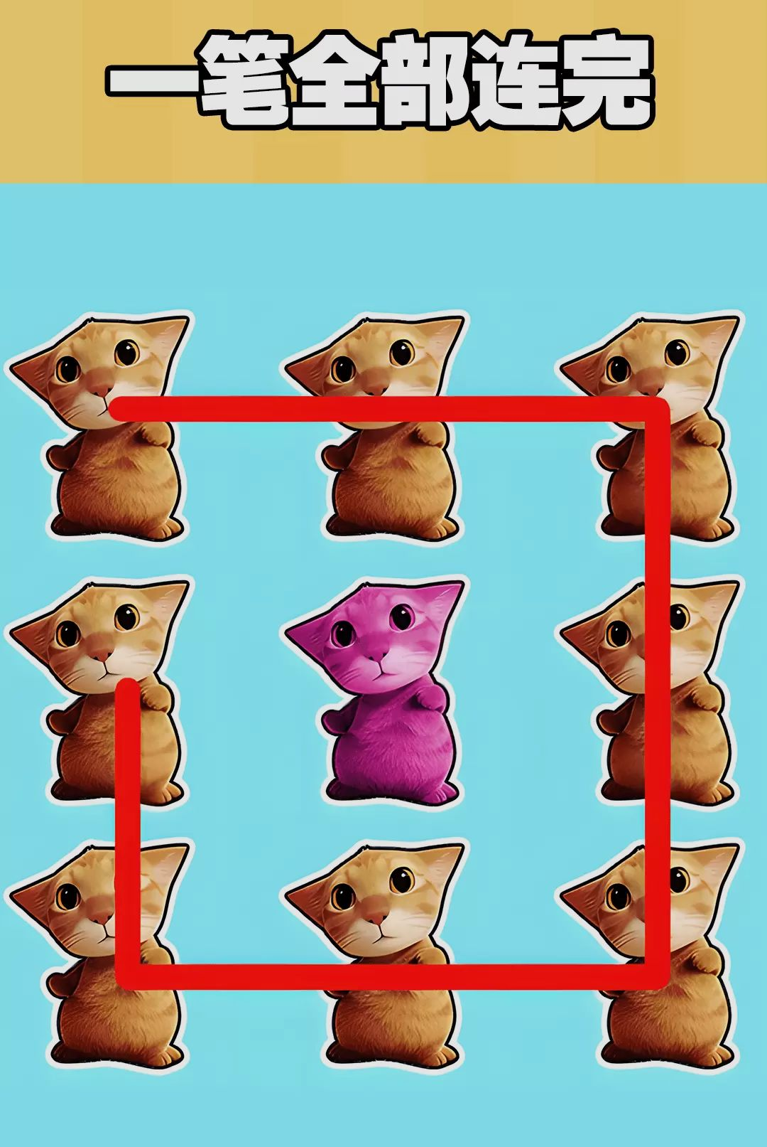 ����һ������1.0.1 ��׿���ͼ3