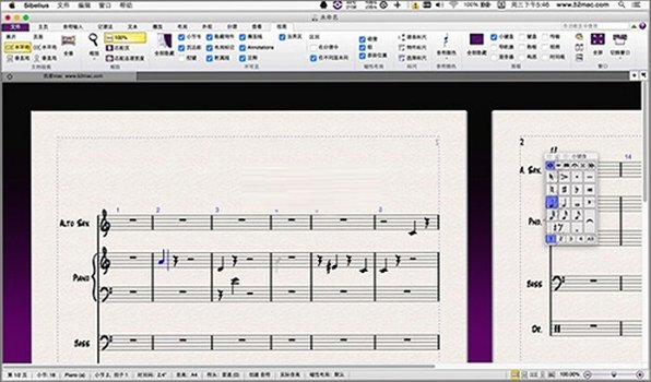 AVID Sibelius for Mac截图0