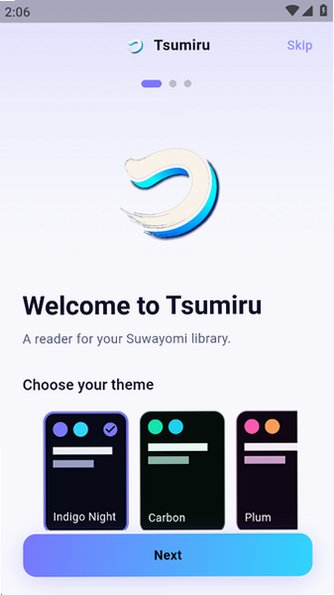 Tsumiru下载安装最新版v1.1.5官方版截图3
