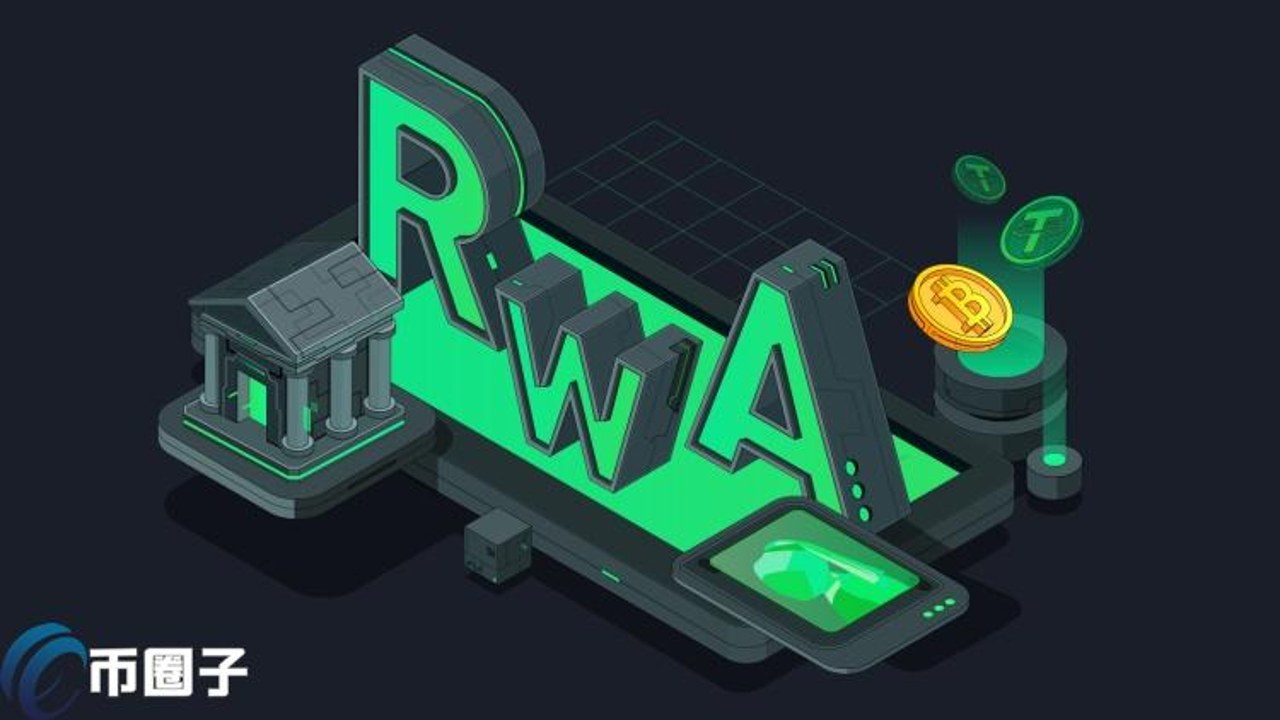 ��̫�����һ�RWA��Ŀ����Щ���ĸ������