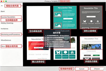 Awesome Mails Pro for Mac(�����ʼ�����)��ͼ0