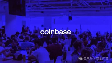 Coinbase CEO����Base���ݴ��Ҳ���ʧ�ܵ����û���ʧ������ͼ��