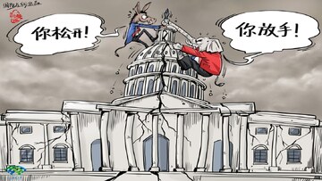 ��������Ч�ʵ���������ͼ��������