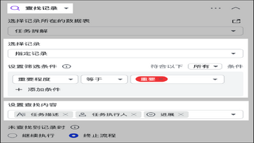 ��ӵ200���»���Ŀ�Զ����������ý����ͼ,չʾ���������͹��˹ؼ�������