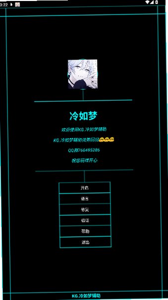 KG�����θ��������°�KG.�����θ�����ͼ1