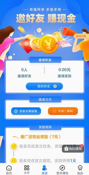 预览图