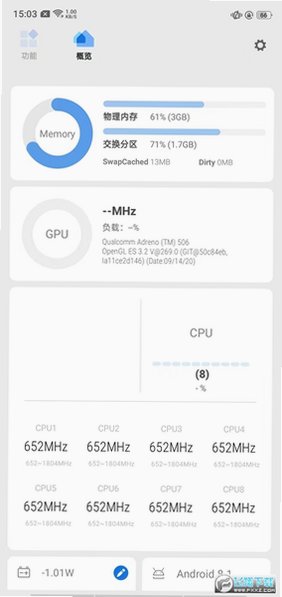 scene�������ذ�׿���°�v9.4.17 Alpha��ͼ3