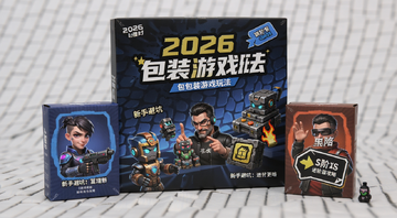 ��װ��Ϸ��2026���װ��Ϸ�淨�����ֱܿӣ����׹���