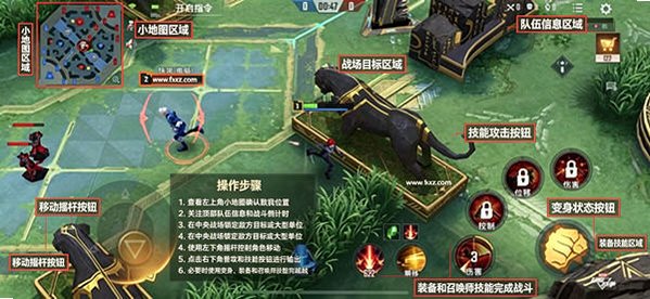 漫威超级战争单机版最新版本2026v3.22.2安卓版截图0