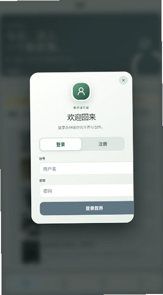 ���AI����ģ������׿�����°�1.0.0��ͼ1