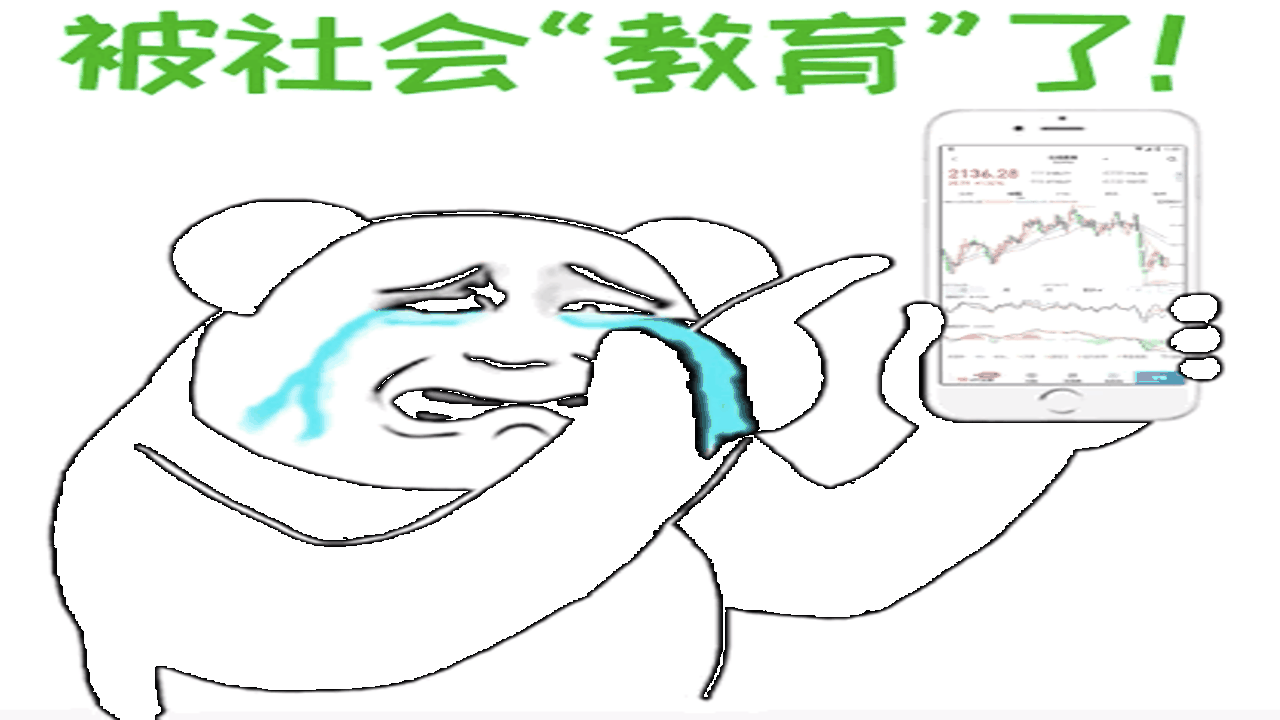 ɢ�����űҼ۱����������ı����ͼƬ