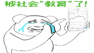 ɢ�����űҼ۱����������ı����ͼƬ