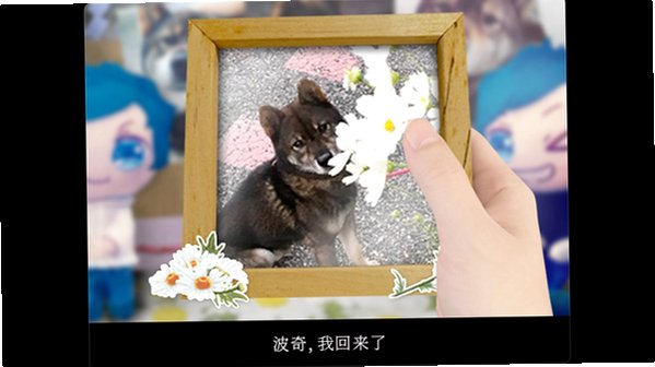 ���ղ��湷�����ռǰ�׿���İ�v1.0���°��ͼ2