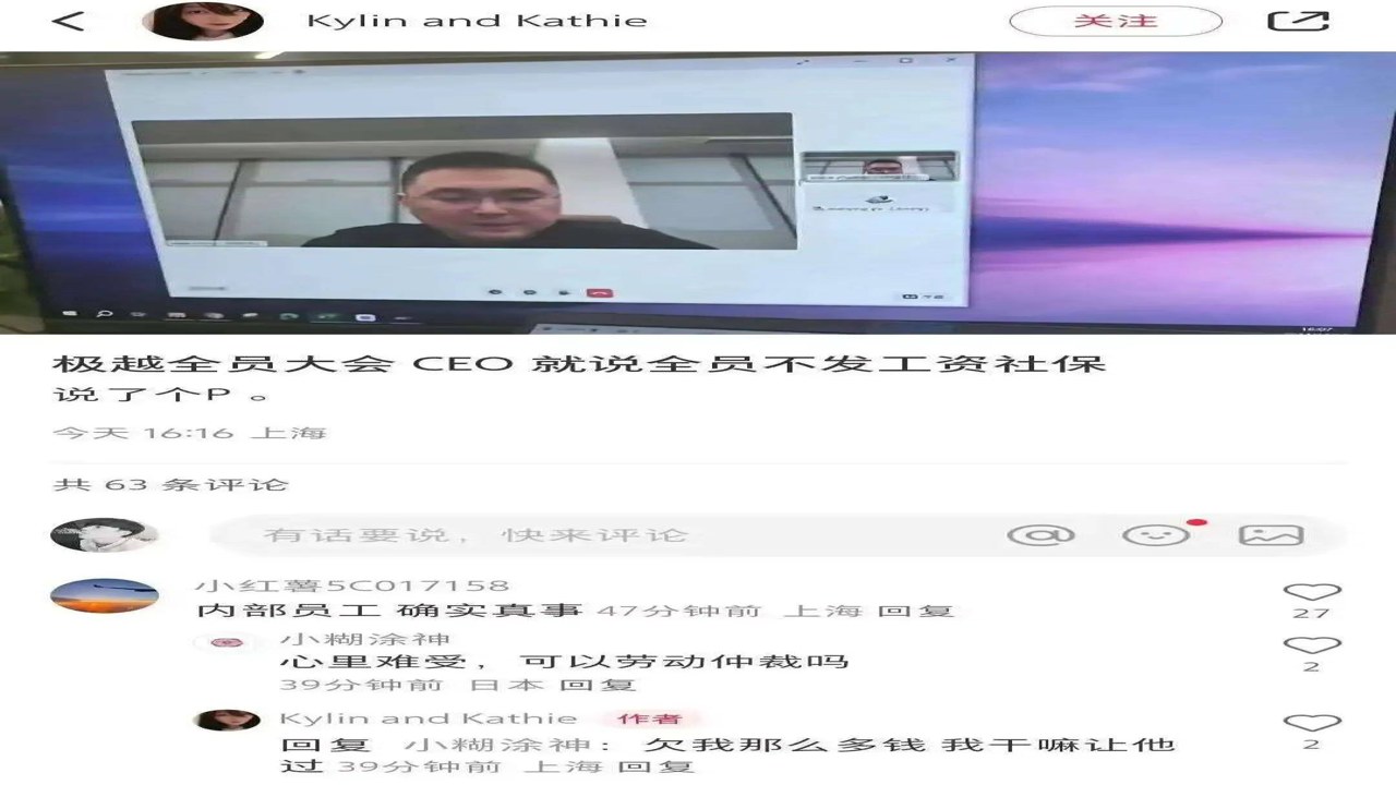 CEO�³��湣 ���� ���ΰ��� ����