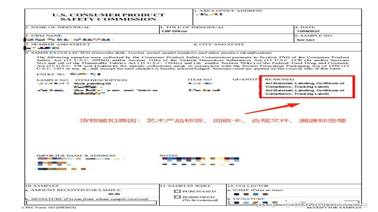 美国货币监理署有条件批准申请材料清单文件