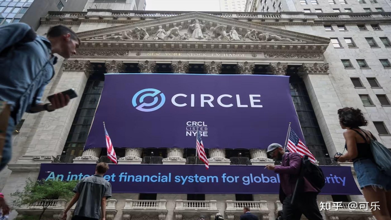 Circle回应欢迎竞争 稳定币安全投资新手建议