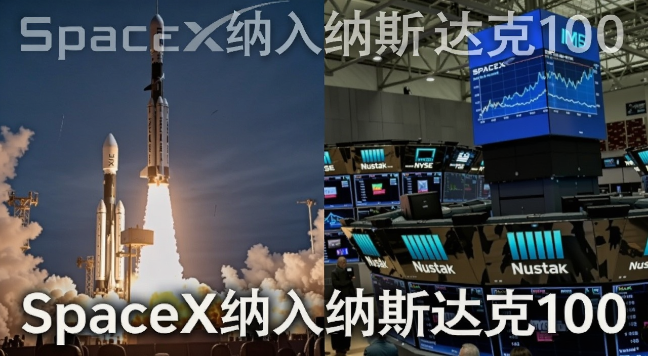 SpaceX����������˹���100ָ���Թ���Ӱ���������ͼ���������SpaceX����������˹��˽��״�����Ļͼ����