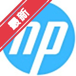 惠普m1136mfp打印机驱动Mac版下载
