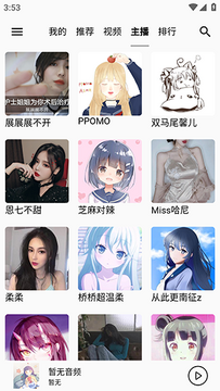 ���쾲��2026�ֻ����ͼ