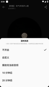 ���쾲��2026�ֻ����ͼ