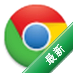 旗航外贸管理软件下载