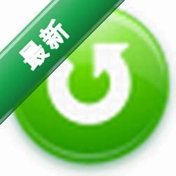 西班牙语助手下载