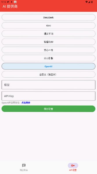 预览图