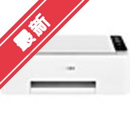 华为PixLab V1打印机驱动 for Mac下载