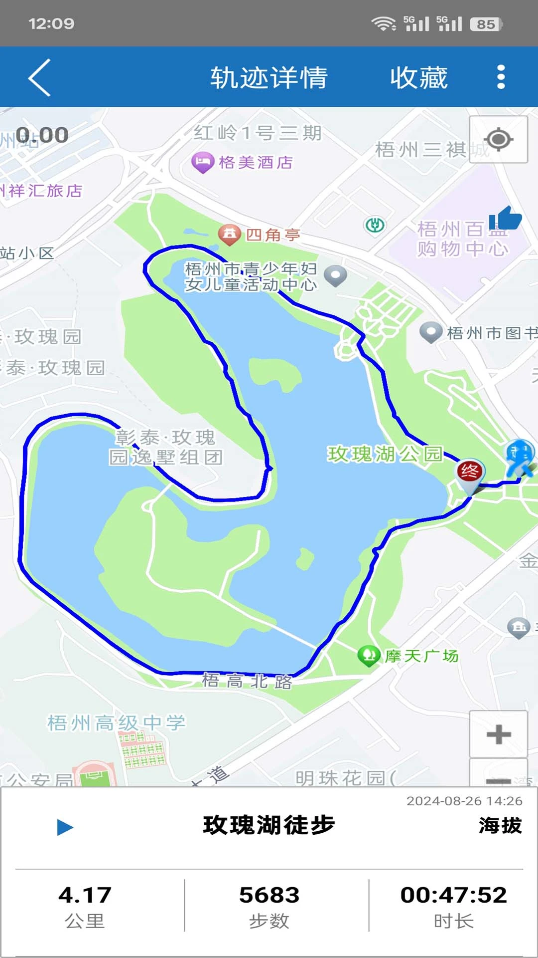 ͽ���߹ٷ���1.1.3 ���°��ͼ1