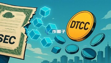 SEC ����¹� Ͷ���߱��� ���ܻ���ͼƬ