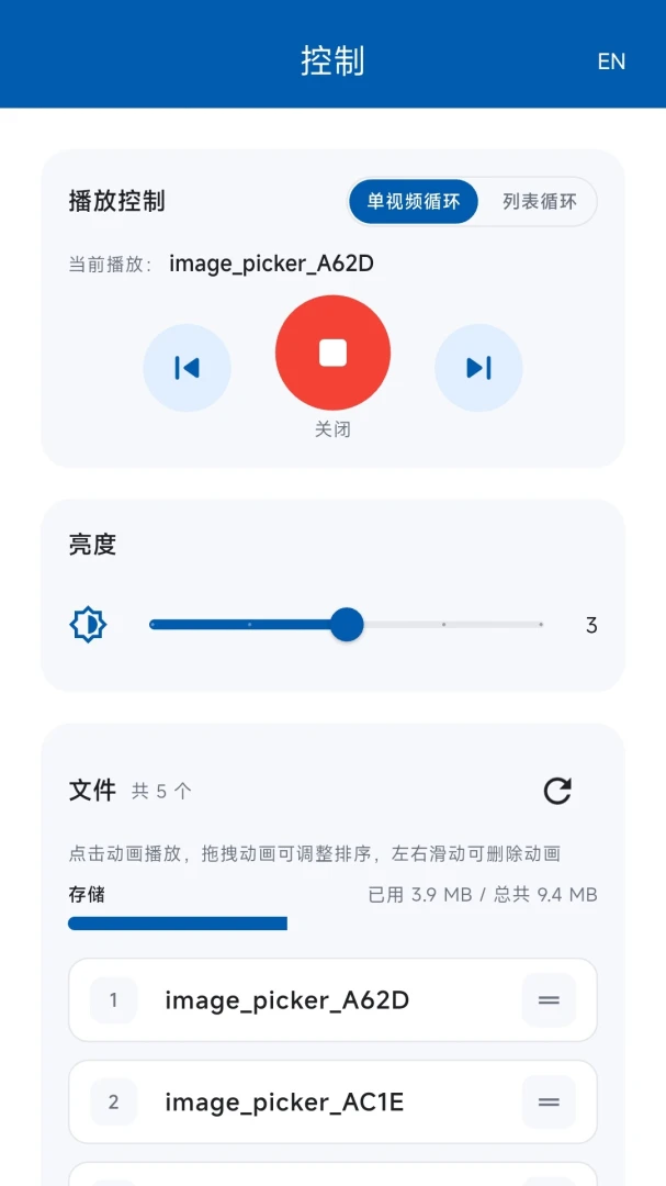 С��ƿ���Ʒ�����뵼��