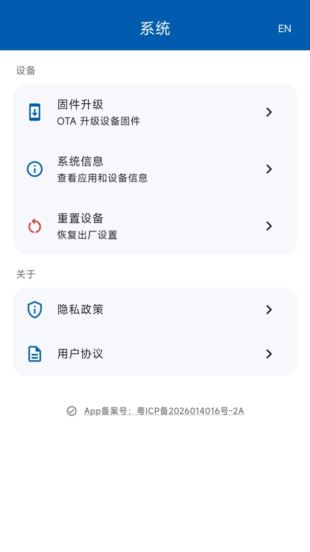С��ƿ����ش�ƴ�������1.0.7 �ٷ����ͼ4