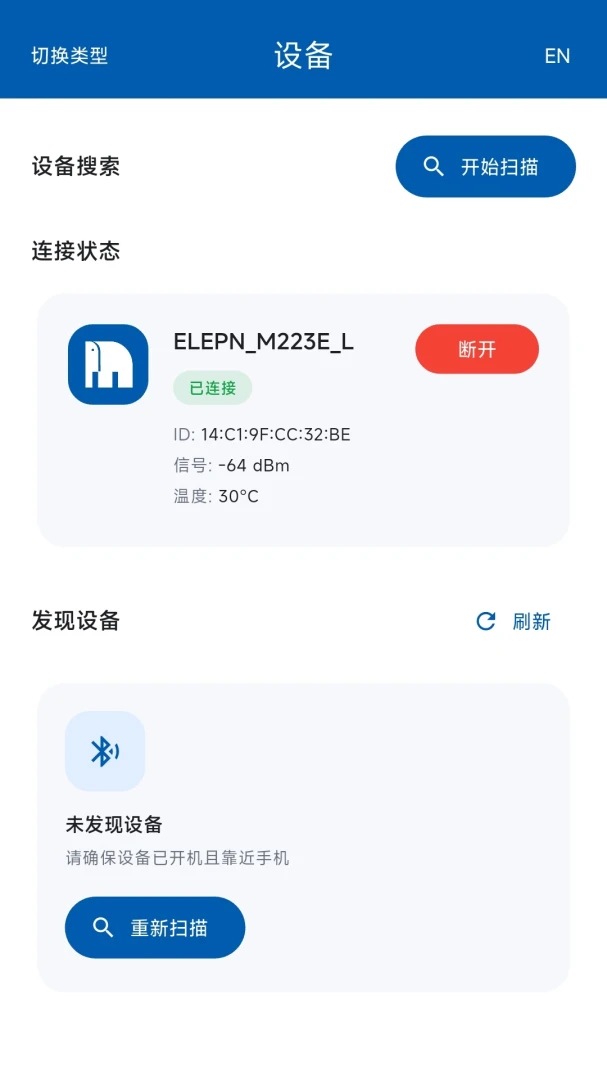 С��ƿ����ش�ƴ�������1.0.7 �ٷ����ͼ1