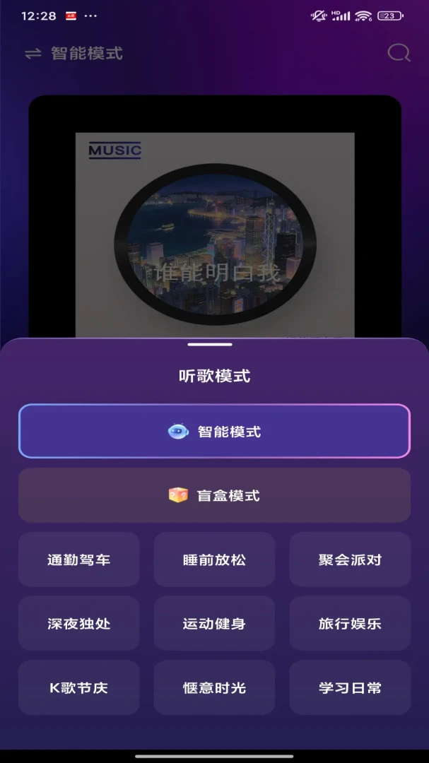 ��������1.0.0�ٷ����ͼ3