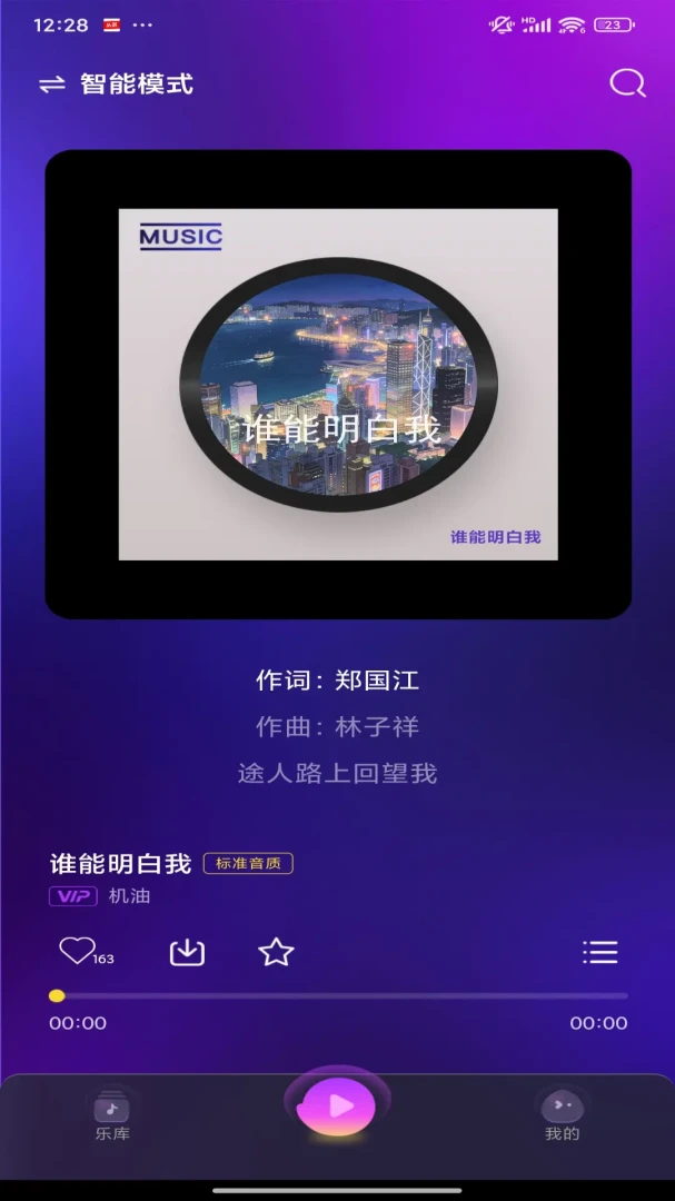 ��������1.0.0�ٷ����ͼ0