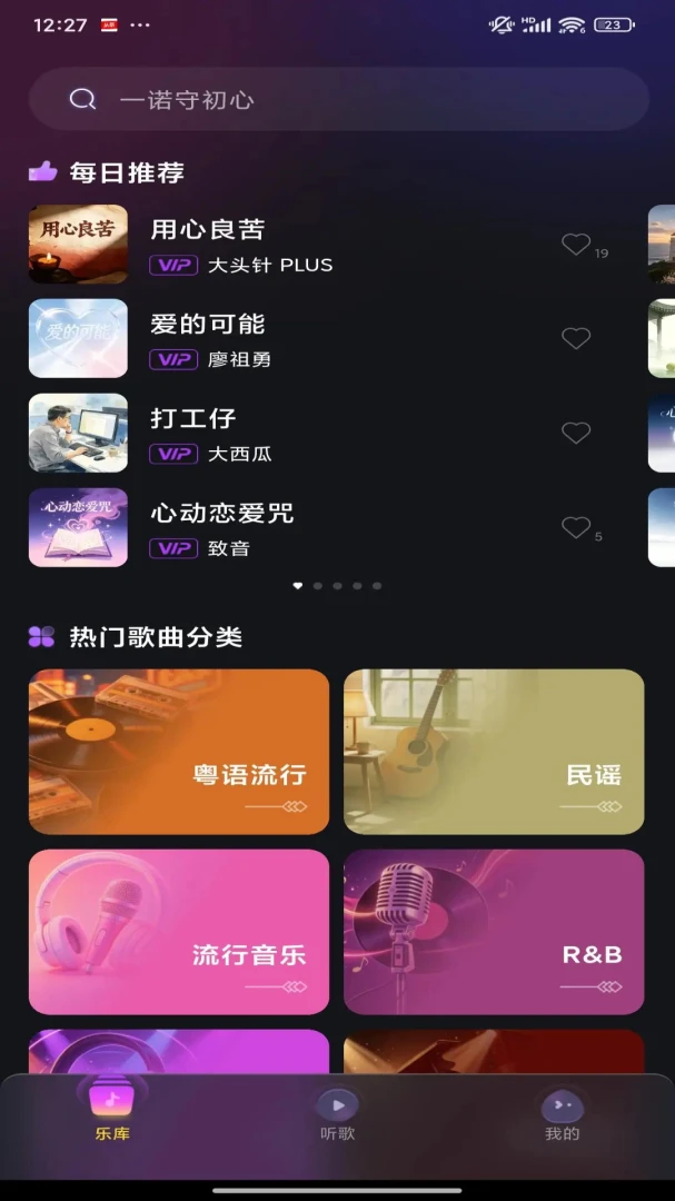 �������ְ�׿�湦��չʾ