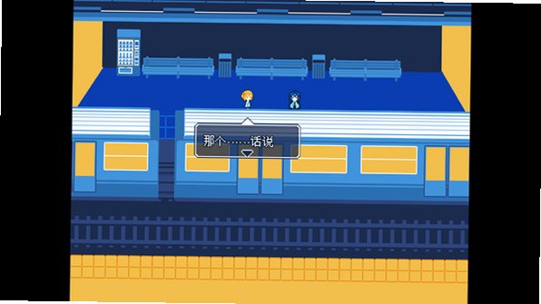 无人聆听游戏安卓版v1.20.023-patreon最新版截图2