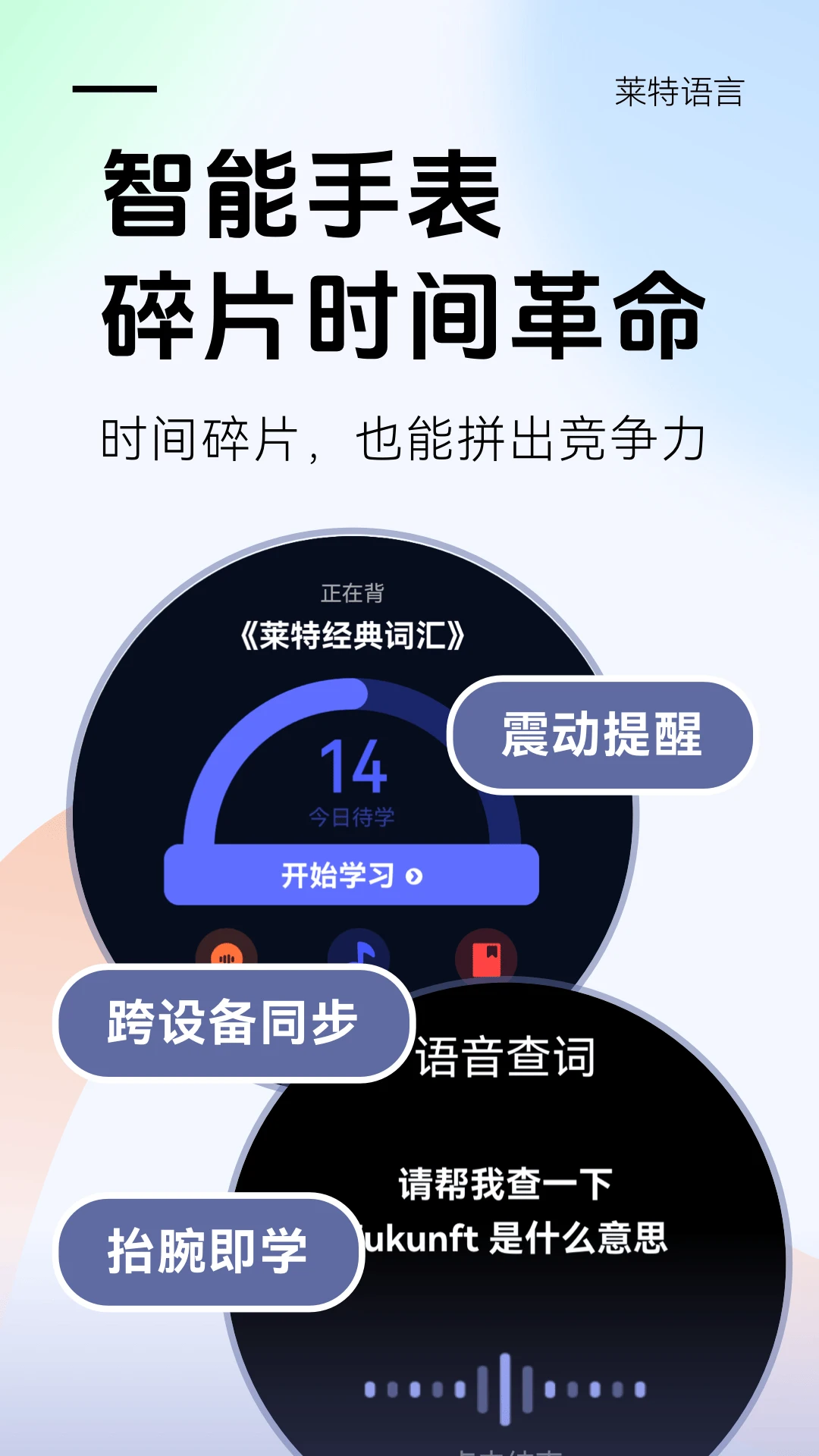 ���ط���ѧϰ�����ʹٷ���2.7.3 ��׿���ͼ4