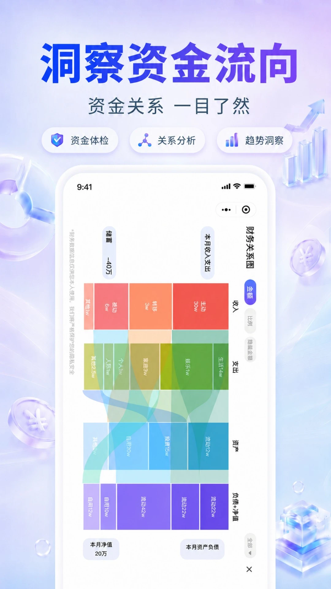 ReFi���˼��˱����°�v1.1.3��Ѱ��ͼ4