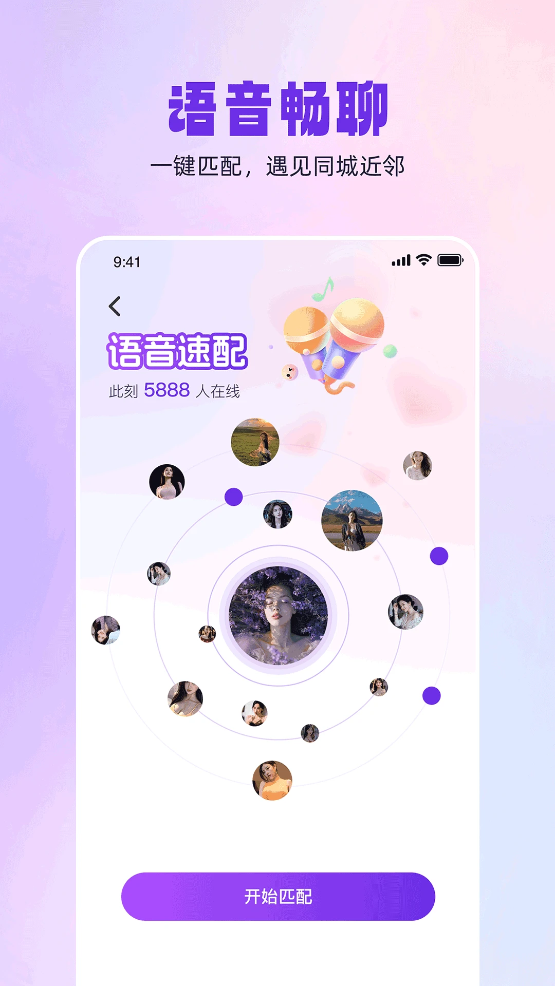 ����AI�곤1.12.57 �ٷ����ͼ1