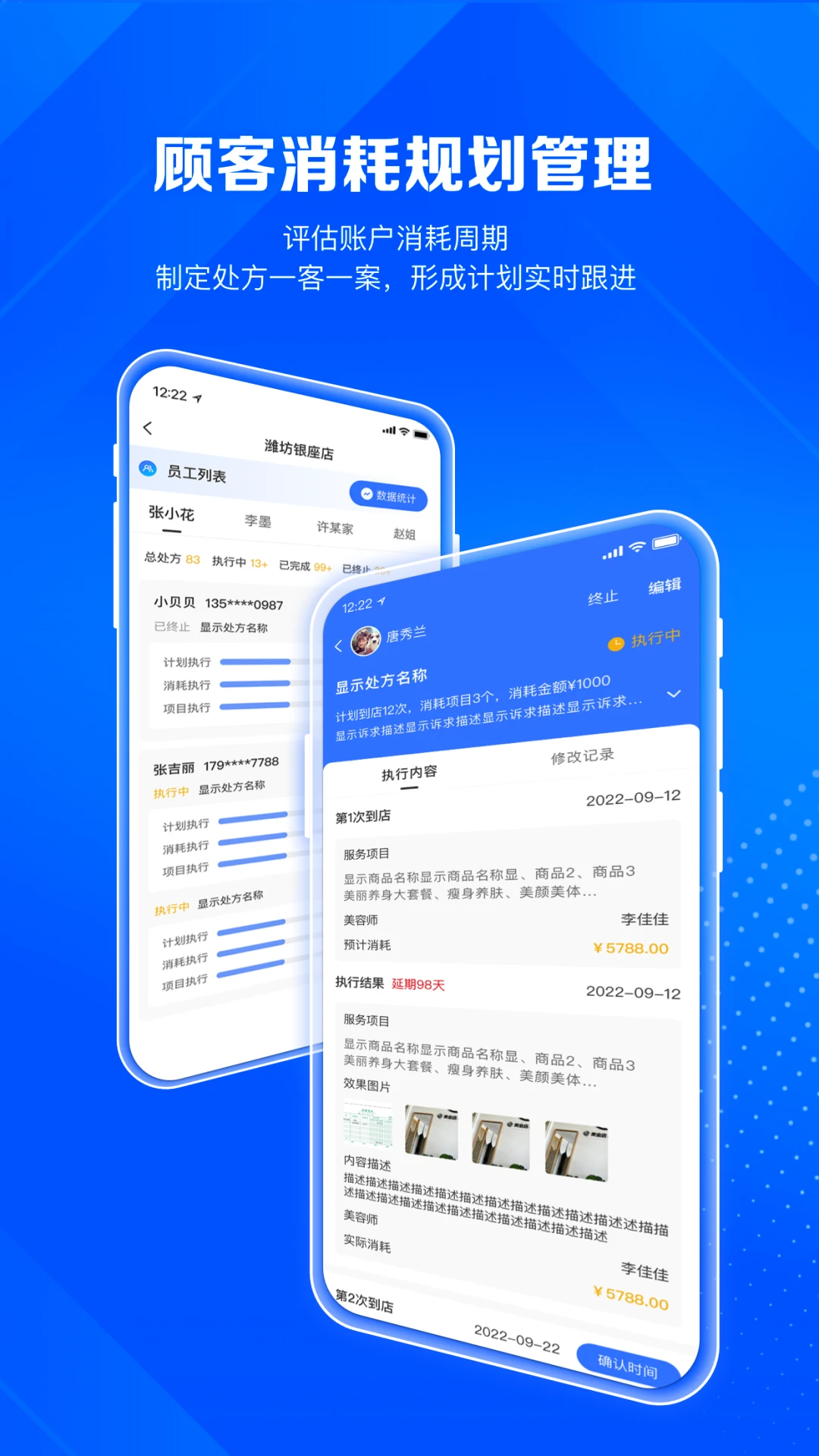 ����AI�곤1.12.57 �ٷ����ͼ3