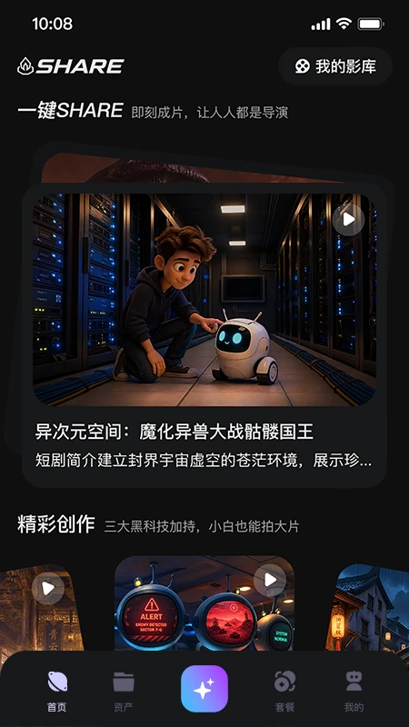 鿶�AI����Ԥ��