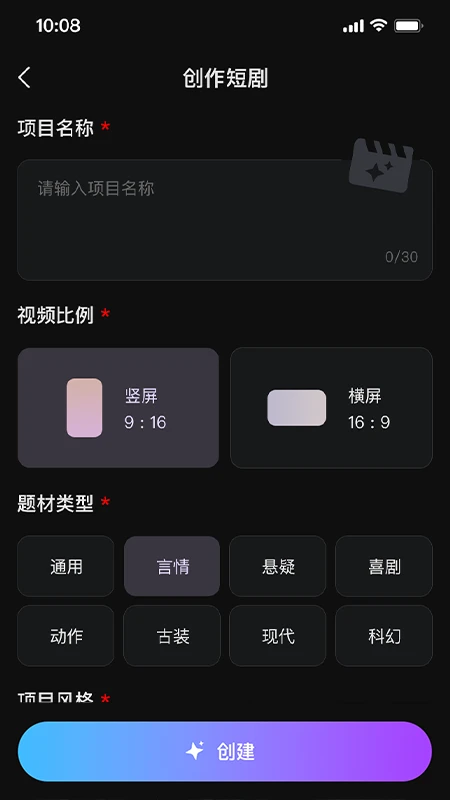 鿶�AIv1.0.2 �ٷ����ͼ1