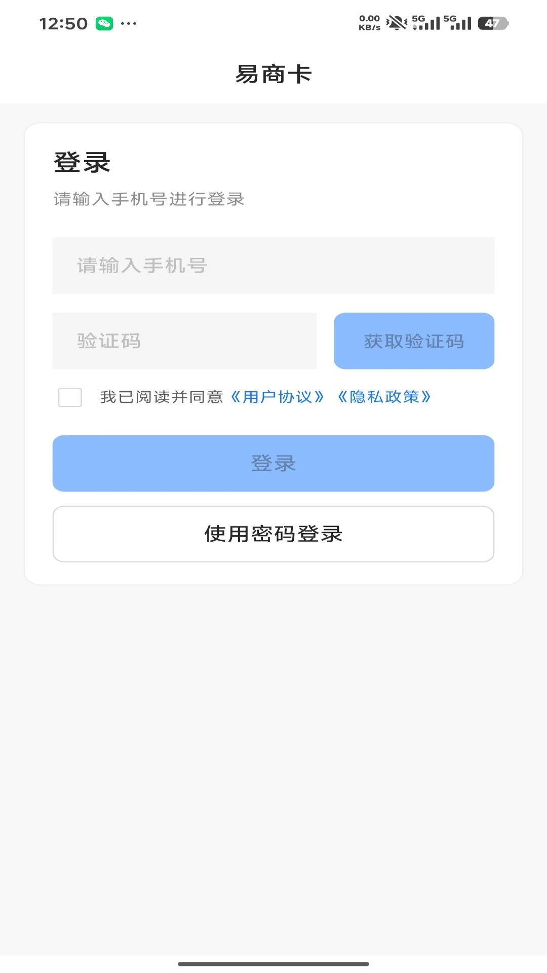 ���̿����°汾v1.0.3��׿���ͼ0