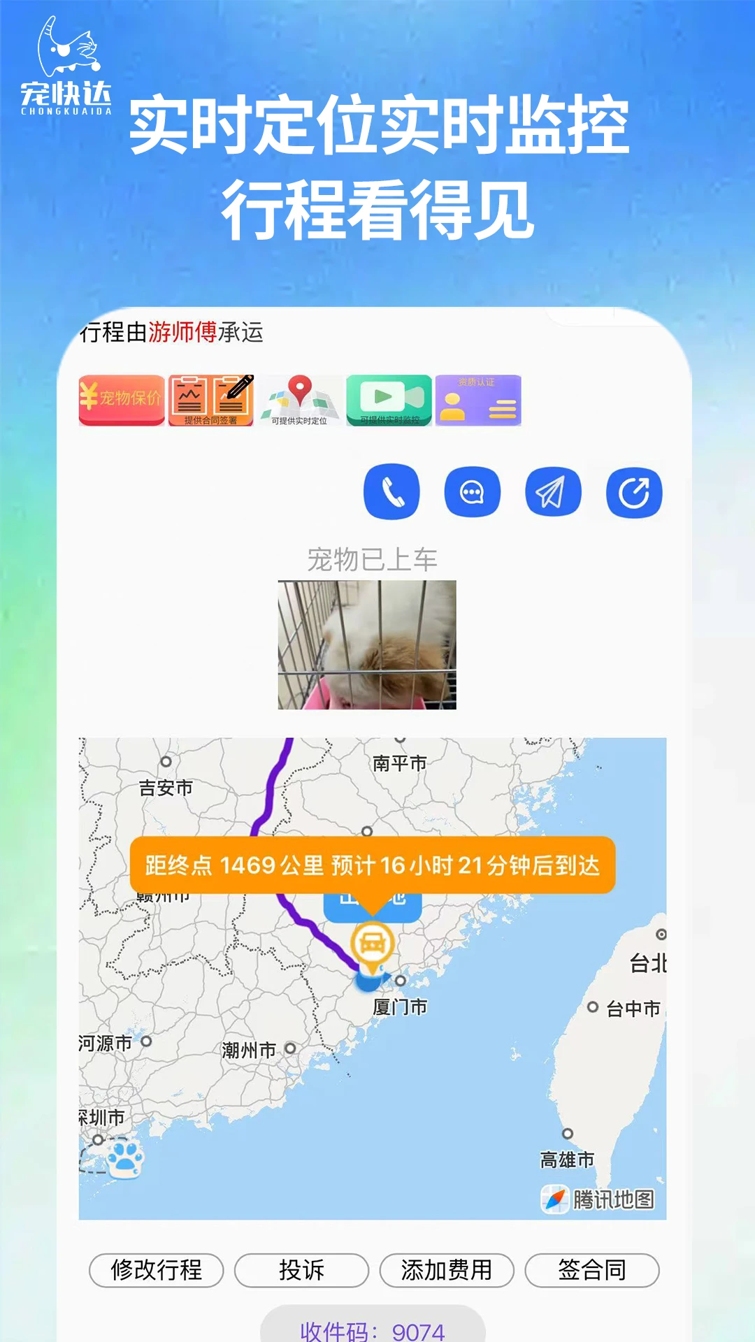 ����3.1.2 �ٷ����ͼ3