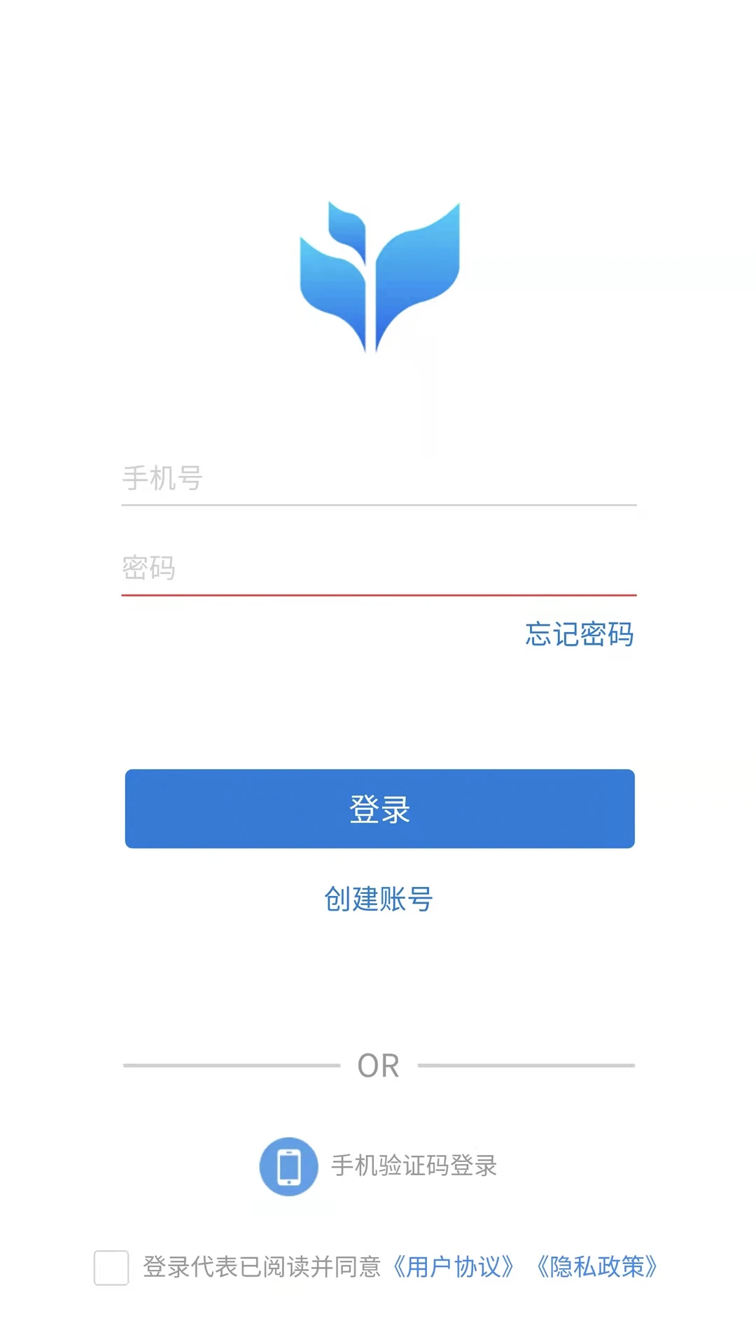 �а���app�ٷ����ذ�׿��2.3.8 ���°��ͼ0