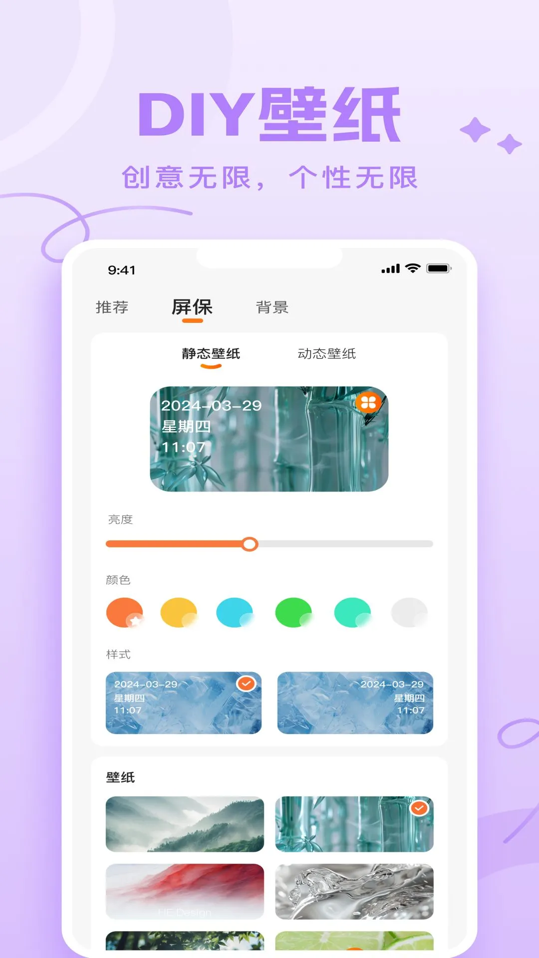 Joy Audio1.5.22�ٷ����ͼ1